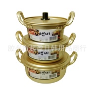 AT-🎇Korean Style Instant Noodle Pot Ramen Pot Yellow an Aluminum Pot Internet Celebrity Instant Noodles Pot Gift Pot Kor