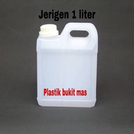 1 liter jerry can 1 liter jerry can natural box