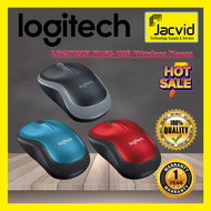 Logitech Wireless Mouse M185/M331