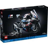 全新樂高Lego 42130 BMW M 1000 RR (Technic) 寶馬電單車