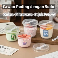 [20pcs] Cawan Puding Bulat dengan Sudu | 160ml / 220ml / 280ml | Bekas Jelly Yogurt Dessert