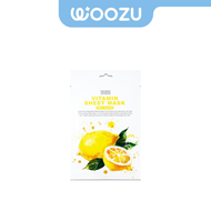 TENZERO Vitamin Sheet Mask 25ml