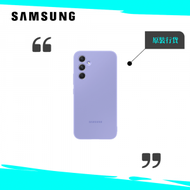 Samsung - Galaxy A54 5G 矽膠薄型保護殼 - 藍紫色