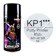 Samurai Paint KP1 Putty Primer (Masilya Spray) 300ML