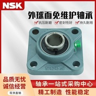 Sealed Anti-dust Imported NSK Outer Spherical Square Bearing with Seat UCF204 F205 F206 F207 F208 20