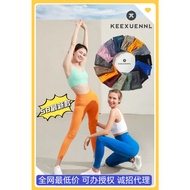 TOP★[40-80KG] keexuennl s8 Keexuanni Lightning Pants s8 High Waist Trousers yoga Women No Embarrassing Line Wear Suit Hip-Lifting sports Narrow-Belly Slimmer Look Leggings Fitness outdoor 822