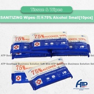 [10pcs] 75% Alcohol Wipes Kills 99.9% Bacteria Sterilization Disposable Alcohol Wipes Easy To Carry 