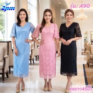2PM (A90) Lace Dress For Going Out Bell Sleeves Length 45 Inches Back Zipper Wedding Size M-3XL Avai