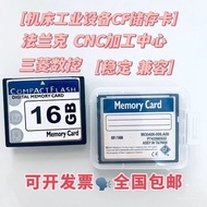 CF Card 9.9.1