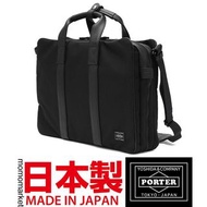 PORTER 2 way briefcase PORTER TOKYO JAPAN 斜咩袋公事包 business bag 男返工袋 men