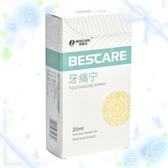 Toothache spray instant pain relief for kids toothache spray for kids gamot sa sakit ng ngipin 20ml
