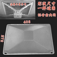 Suitable for Midea 220-B81 TMY1 T33 T201 Range Hood Filter Filter Oil Connector Cup Oil Net Accessor