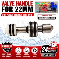 Kawasaki Power Sprayer Valve Handle for Kawasaki Power Sprayer Car Wash Pressure Washer Belt type