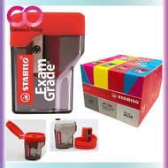 Stabilo Exam Grade Colourful Sharpener 4538 Colorful Stabilo Sharpener 4538 Exam Grade