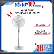 |HỎA TỐC 2H HCM| Quạt đứng Toshiba F-LSA10(K)VN/F-LSA10(H)VN - Công suất 50W động cơ bạc thau - Hàn