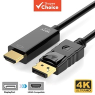 18M 4K 60Hz DisplayPort to HDMI Adapter Cable DP Cord for PC Laptop Projector