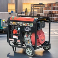 Diesel Generator 220v Small Household Silent 380v Three-Phase 10kw Single-Phase 5kg 8KVA6000w Portab
