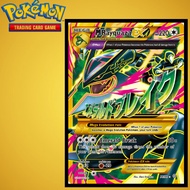 mega rayquaza gold 98/98 tier Gold pokemon card game tcg ptcg