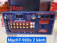 Mạch Loa Kéo T900s - Công Suất 900w -2 Ngõ ra loa