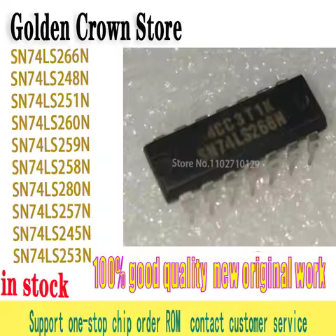 10PCS/LOTSN74LS245N 74LS247 74LS248 74LS251 74LS253 74LS257 74LS258 74LS259 74LS260 74LS266 74LS273 