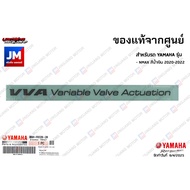 B6HF83282100 Left Side Headlight Cover Sticker Genuine YAMAHA NMAX Blue 2020-2022