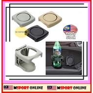 -Pemegang Air Kereta-Universal Multifunction Car Cup Holder Drink Holder Perodua Kancil Kenari Kelis