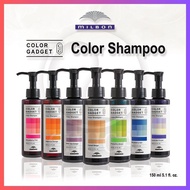 MILBON	Color Gadget Hair Shampoo 7 Types 150ml Lavender Purple, Milk Tea Greige, Camel Beige, Bluebe