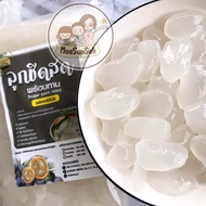 *KETO NO SYRUP*Attap seed kabung fruit/sugar palm fruit/kolang kaling -Sugar Free-