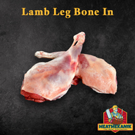 Halal Grassfed Lamb Leg