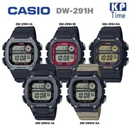 Casio แบตเตอรี่ 10 ปี กันน้ำ 200m นาฬิกาข้อมือผู้ชาย สายเรซิน รุ่น DW-291H, DW-291HX ของแท้ประกันศูนย์ CMG