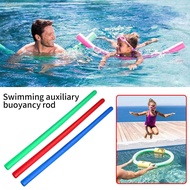 ( โปรสุดคุ้ม... ) โฟมว่ายน้ำ โฟมฝึกว่ายน้ำ โฟมเส้น ห่วงยางเด็ก Hot Sale Swimming Floating Foam Stick