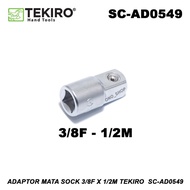 MATA Sock Eye Adapter 3/8F x 1/2M Tekiro SC-AD0549 onosh00