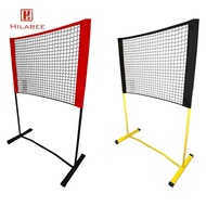 HILABEE 3.94ft Pickleball Net Expandable Training Net Adjustable Multifunctional Pickle