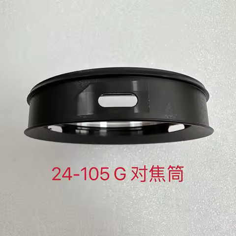 Original focus ring for Sony 24-105 GM