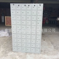 Storage Storage Cabinet Mobile Phone Mobile Phone Cabinet Storage Cabinet Employee Mobile Phone Empl
