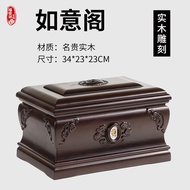 Urn Solid Wood Ebony Male Female Longevity Box Log Small Coffin Funeral Supplies 3.9