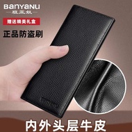 dompet beg dompet lelaki dompet kulit lelaki original Dompet lelaki kulit asli, dompet kulit lembut 