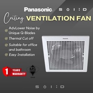 Panasonic Ventilating Fan FV-20TGU6 (20cm/8inch), FV-25TGU3 (25cm/10inch) exhaust fan