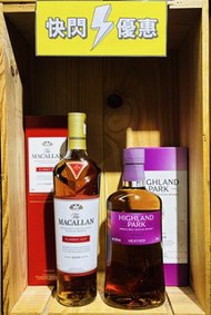 Macallan Classic Cut 2024 + Highland Park Cask Strength Heather