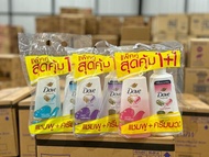 ( แพ็ค 1+1) โดฟ เเชมพูเเถม ครีมนวดผม 380 มล. Dove Shampoo+Conditioner 380 ml.