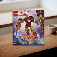 LEGO | Lego 76307 Iron Man Mecha Wars Aochuang Marvel Series 2025 New Childrens Building Blocks