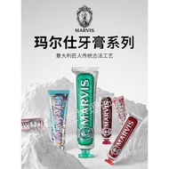 Italy marvis marvis Toothpaste Imported marvis Mint Toothpaste Care Gum 85ml Brightening 75ml