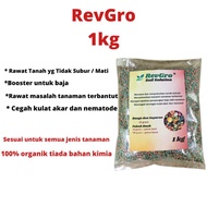 RevGro Soil Solution 1kg Rawat Tanah Tidak Subur Tanaman Terbantut Kulat Akar Pokok Buah Sayuran Baja Ezigrow Durian