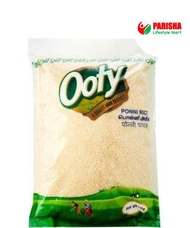 Ooty Gold Ponni Rice 1kg Traditional Rice