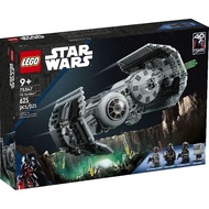 LEGO STAR WARS 75347 TIE Bomber NEW IN SEALED BOX!!