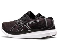 【💥日本直送】Asics GlideRide 3 Wide 闊身版 男士運動鞋 黑白色 Running