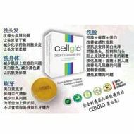 Cellglo Deep Cleansing Bar 美白皂
