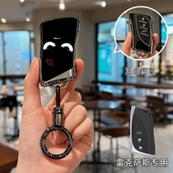 Lexus Cartoon Key Cover nx200 gs300h es300h es250 es200 rx300 rx450h Cute Keychain
