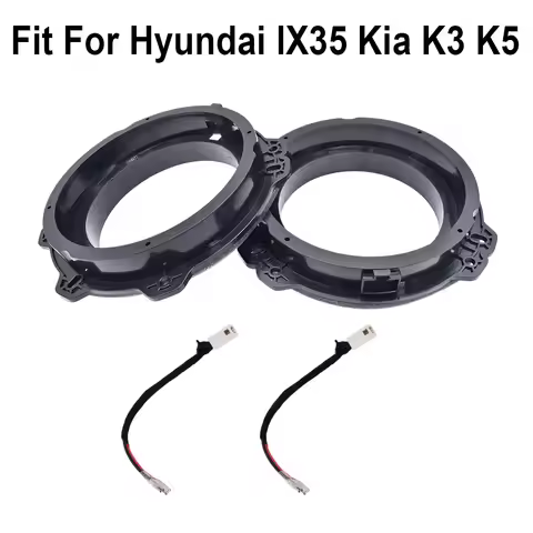 2pcs Car Audio Modification 6.5 Inch Speaker Adapter Mount Pad Audio Special Lossless Plug Suitable 