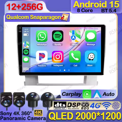 Android 15 Car Radio For Opel Astra J 2009-2017 Buick Excelle 2 2009-2015 5G WIFI Navigation Multime